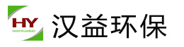 袋式除尘器,脉冲布袋除尘器,锅炉布袋除尘器,小型脉冲单机布袋除尘器_沧州汉益环保设备有限公司