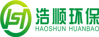潍坊浩顺环保科技有限公司-玻璃钢、塑料环保设备制造商石墨提纯设备、环保设备专业制造商――潍坊浩顺环保科技有限公司