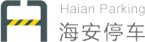 智慧停车管理平台_智慧交管系统-海安智慧停车管理系统平台