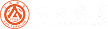 2025年湖北襄阳公务员事业单位笔试面试考试培训-2025年襄阳事业单位笔试面试培训-2025年湖北公务员考试培训-公达教育人事考试-2025年国家公务员局考试-湖北公达教育