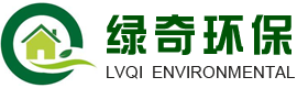 鹤壁除甲醛,鹤壁甲醛检测,鹤壁空气净化设备,鹤壁甲醛治理|鹤壁绿奇环保科技有限公司