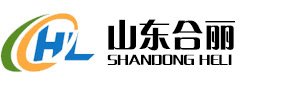 山东合丽日用品有限公司|消毒湿巾||婴幼儿湿巾|湿巾厂家
