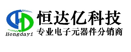 深圳市恒达亿科技有限公司 - 深圳市恒达亿科技有限公司