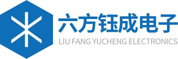 四川六方钰成电子科技有限公司_陶瓷基板_电子封装材料_薄膜电路