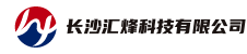 汇烽科技