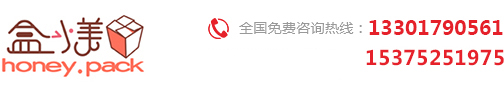 一次性炸鸡、外卖定制—盒盒美包装-合肥盒盒美包装科技有限公司