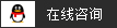 西安速达软件
