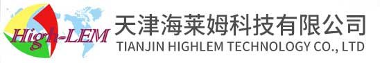 蓄能器|脱模剂喷涂|模具润滑|囊式隔膜活塞蓄能器-天津海莱姆智能装备有限公司