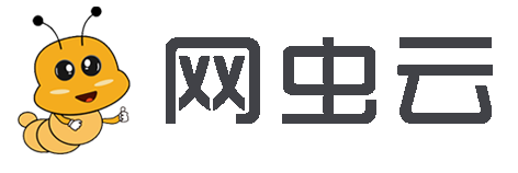 网虫云-苏州网虫网络科技有限公司