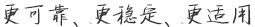 开关柜,环网柜,馈线自动化,单相接地故障检测—赫兹曼电力（广东）有限公司