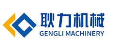 河南耿力集团官网 -  耿力喷浆机,耿力湿喷机,耿力干喷机,耿力湿喷台车,耿力钢筋机械
