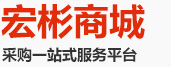 河南宏彬办公家具有限公司