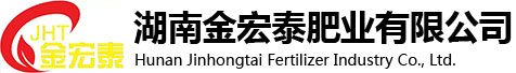 湖南金宏泰肥业有限公司_稀硝酸_硝酸