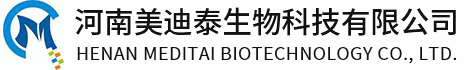 超声透药仪-中医定向透药治疗仪-超声波电导透药仪-河南美迪泰生物科技有限公司