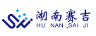 湖南赛吉智慧城市建设管理有限公司官网|湖南赛吉官网|赛吉官网