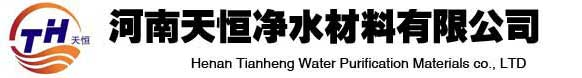 阴离子聚丙烯酰胺,阳离子聚丙烯酰胺,聚合氯化铝,果壳活性炭-天恒净水