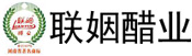 王勿桥醋_河南省联姻醋业有限公司_驻马店_正阳县_王勿桥醋