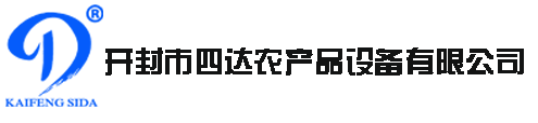 大型红薯类淀粉烘干设备-土豆 木薯 葛根 马铃薯淀粉气流对撞试烘干塔厂家_木薯淀粉加工设备-开封四达淀粉烘干机