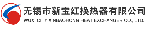 翅片管,激光焊翅片管,高频焊翅片管-无锡市新宝红换热器有限公司