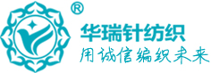 【官网】针织面料,粗针面料,休闲服装面料,家纺面料厂家