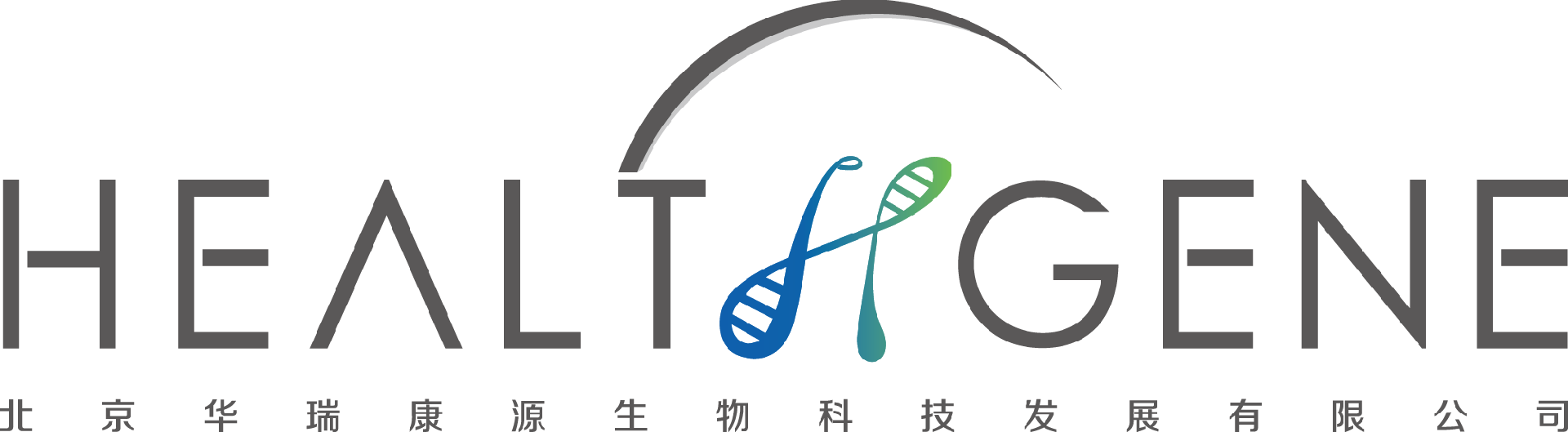 北京华瑞康源生物科技发展有限公司-