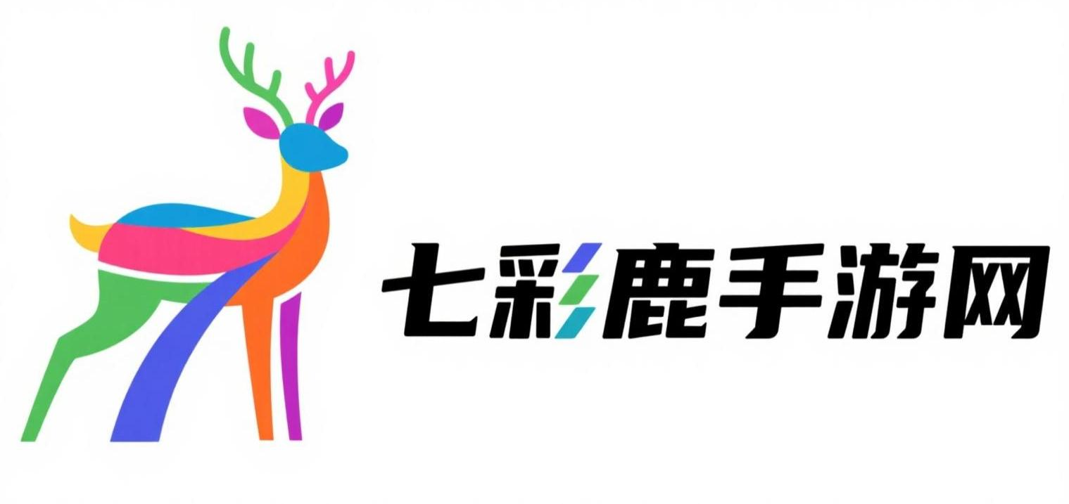 王者荣耀全英雄攻略库_王者荣耀皮肤评测中心-七彩鹿手游网