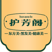 护芳阁_养发加盟_养发馆加盟_打造头皮头发健康养护生活_广州护芳阁品牌管理有限公司