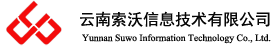 昆明视频会议_昆明会议系统_昆明会议平板_云南会议设备服务商_云南索沃信息技术有限公司_昆明视频会议系统_昆明会议系统_云南视频会议_云南索沃信息技术有限公司