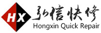 商铺快修-店铺整体翻新-旧房改造-水电-墙面维修-北京弘信装饰工程有限公司