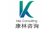 康林咨询康林咨询