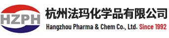 APIs|Fine Intermediates|Plant Growth Regulators|Customized Products-- HZPH