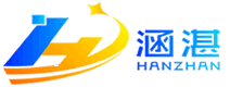 erp系统管理软件-智能仓库-仓库管理软件-mes-生产ERP-定制软件-杭州涵湛软件有限公司