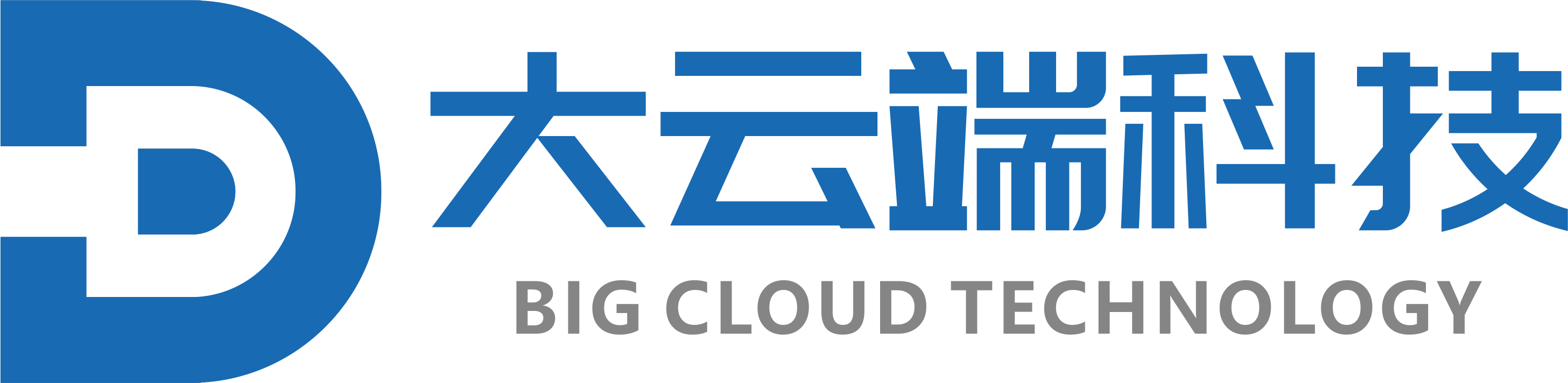 重庆大云端科技有限公司_重庆大云端科技有限公司
