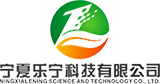 宁夏乐宁科技有限公司