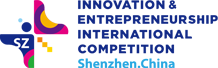 China（Shenzhen）Innovation & Entrepreneurship International Competition