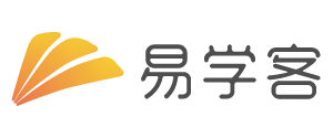 易学客_外贸培训_外贸业务培训_外贸学习平台,一个会上瘾的外贸学习网