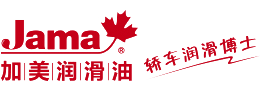 加美润滑油-专业做工业汽车润滑油品牌加盟代理-厦门加美石油集团有限公司
