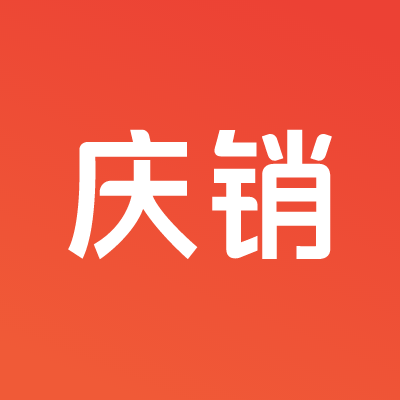 脚本导航分类目录_企业网址大全_在线电子印章生成工具（永久免费）