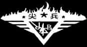 热风机|工业热风机_尖兵工业热风机公司