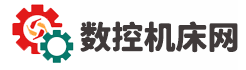 数控机床十大品牌 - 数控机床网
