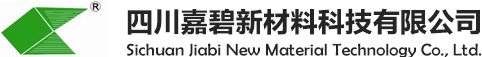 四川嘉碧新材料科技有限公司--六甲基二硅胺(氮)烷|999-97-3|六甲基二硅氧烷|107-46-0