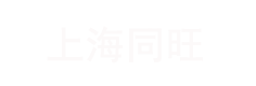 上海办公室装修_二手房旧厂房装修改造_外墙屋面防水墙面翻新堵补漏