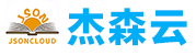 首页 - 杰森云科技官方网站