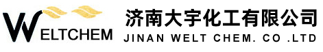 济南大宇化工有限公司--L-脯氨醇|L-缬氨醇|L-叔亮氨醇|4-氨基-1-丁醇|奥替尼啶盐酸盐