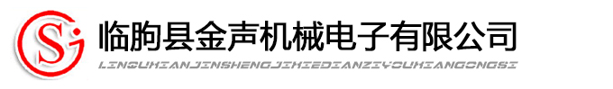 楼宇可视对讲系统-监控系统-临朐金声-金声电子-临朐县金声机械电子有限公司