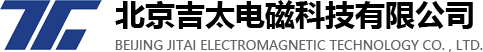 北京吉太电磁科技有限公司