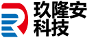 北京玖隆安科技有限公司