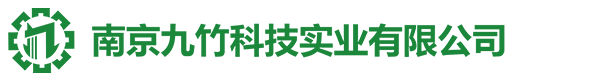九竹电动门-南京九竹科技实业有限公司