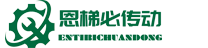 回转支承_风力发电轴承_船舶行业轴承_港口机械轴承_大型工程机械轴承_冶金机械轴承