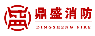 消防箱厂家-济南消防栓-山东消防器材-济南鼎盛消防
